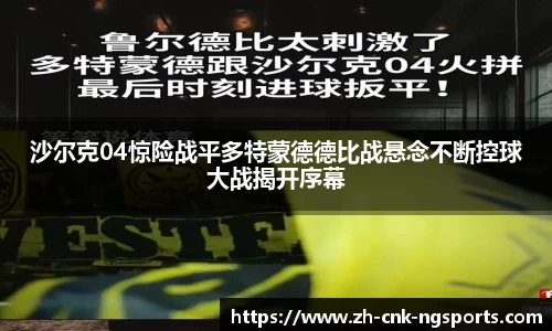南宫体育APP
