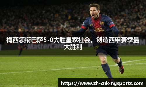 南宫体育官网