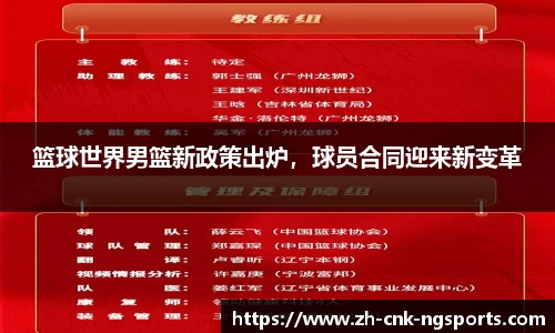 南宫体育网址