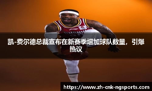 南宫体育官网