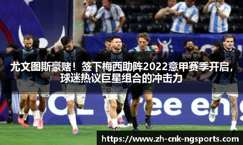 南宫体育