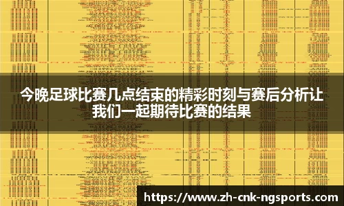 南宫体育官网