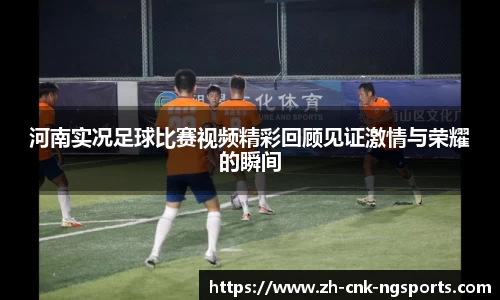 南宫体育网址