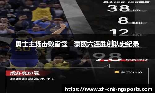南宫体育