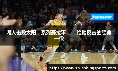 南宫体育官网