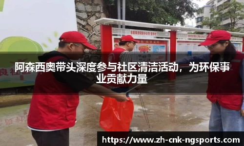 南宫体育官网