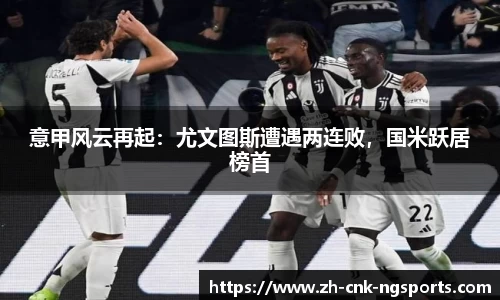 南宫体育官网