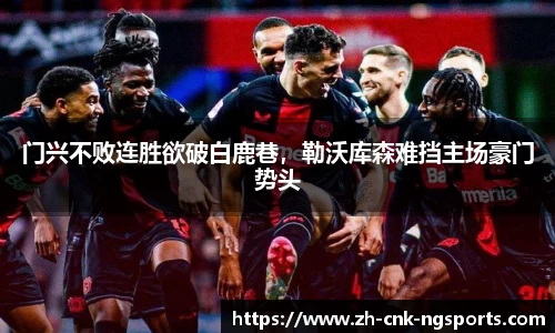 南宫体育网址