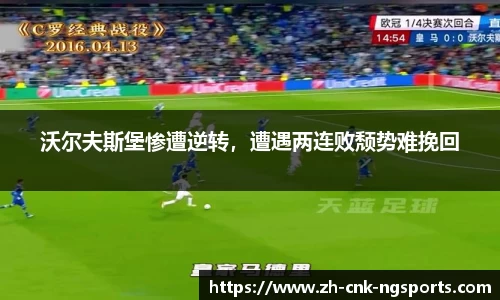 南宫体育网址