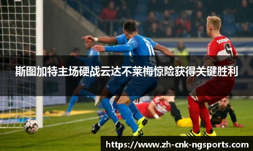 南宫体育