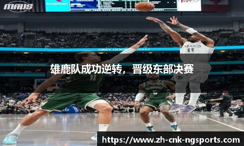 南宫体育官网