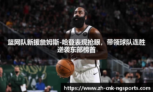 南宫体育官网