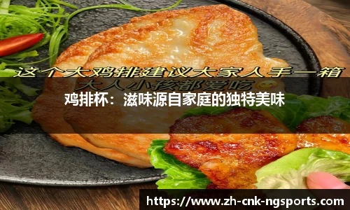 南宫体育