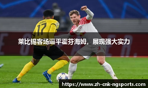 南宫体育官网