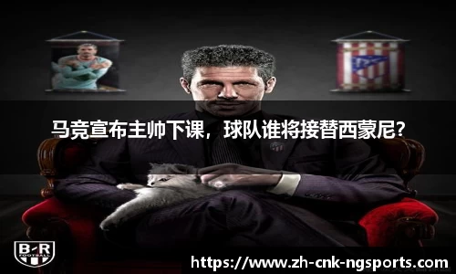 南宫体育网址
