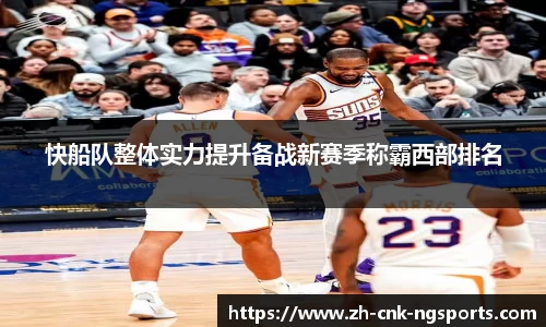南宫体育网址