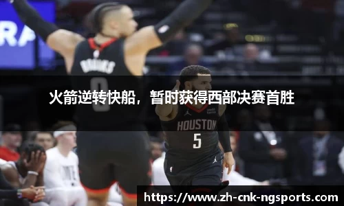南宫体育网址