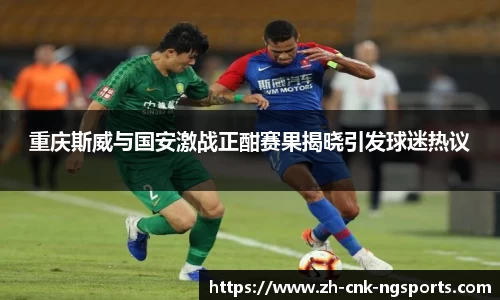 南宫体育官网