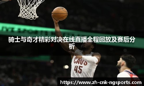南宫体育网址