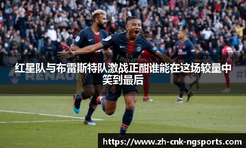 南宫体育