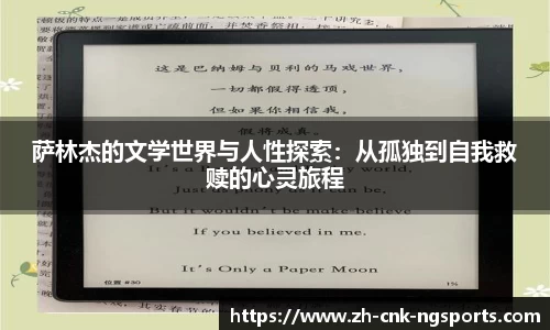 南宫体育官网