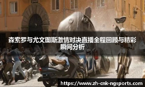 南宫体育网址