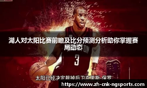 南宫体育官网