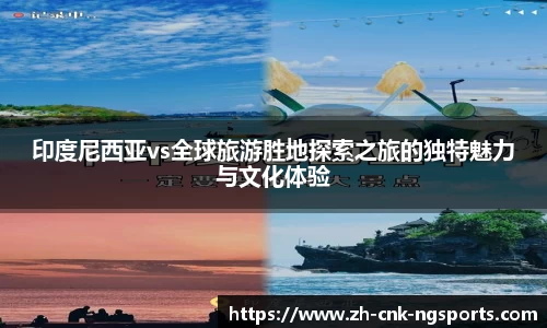 南宫体育APP
