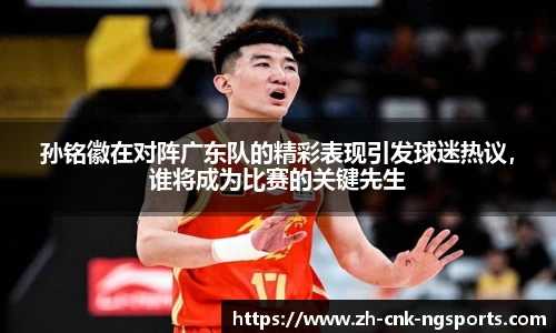 南宫体育网址