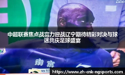 南宫体育