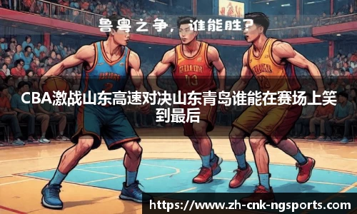 南宫体育APP