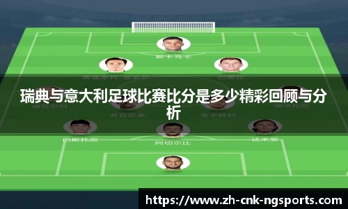 南宫体育