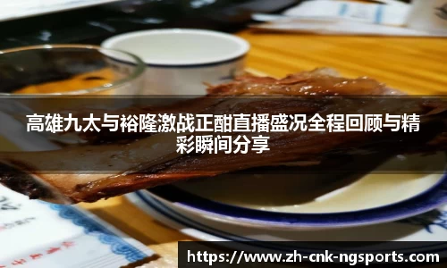 南宫体育官网