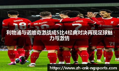 南宫体育官网