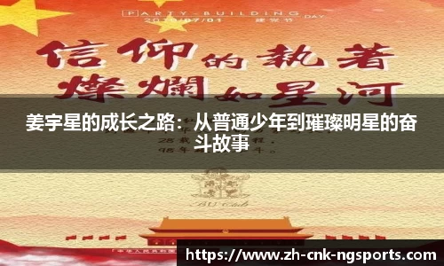 南宫体育官网