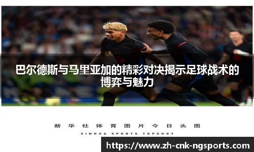 南宫体育