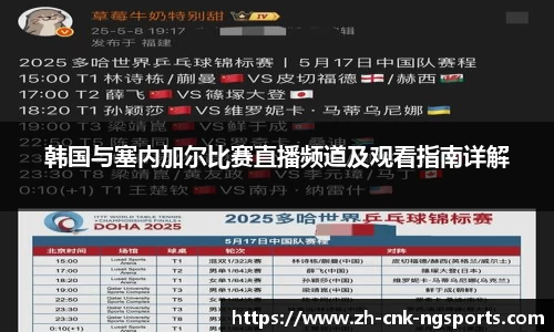 南宫体育网址