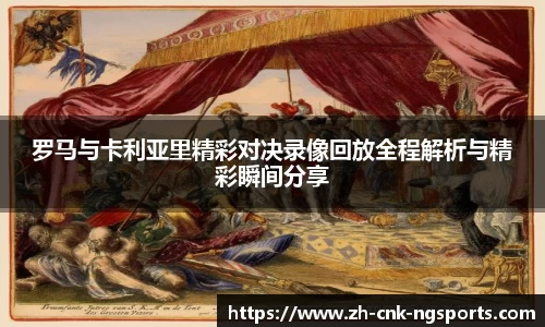 南宫体育