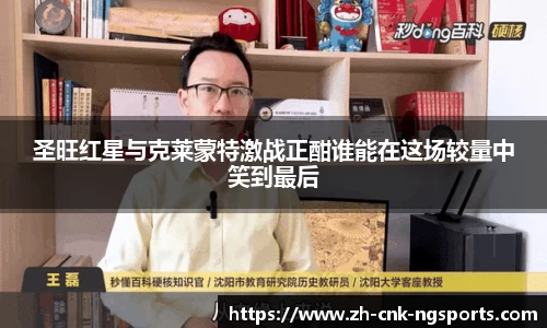 南宫体育官网