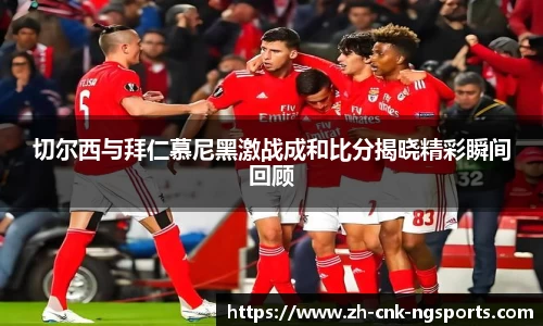 南宫体育APP