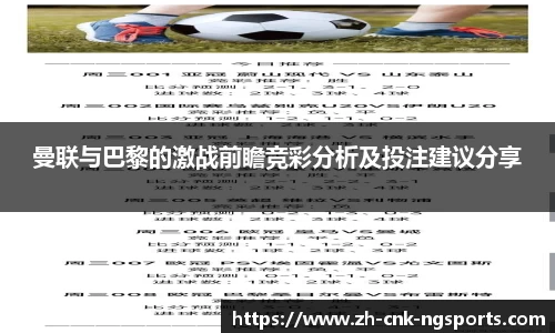 南宫体育官网