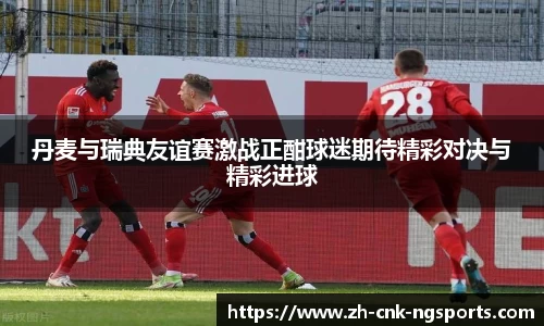 南宫体育官网