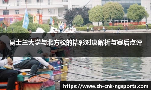 南宫体育网址