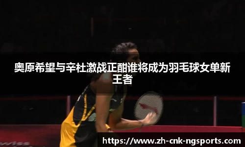 南宫体育