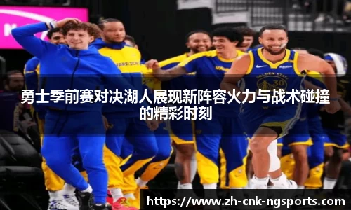 南宫体育