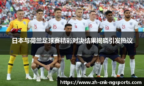 南宫体育