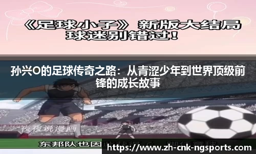 南宫体育网址
