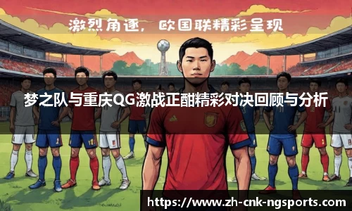 南宫体育APP