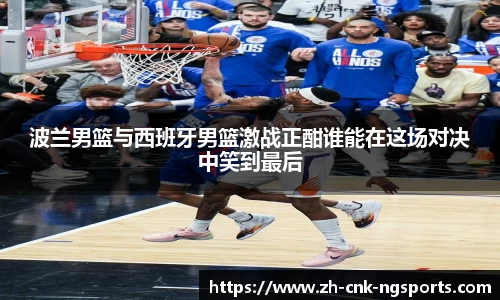 南宫体育APP