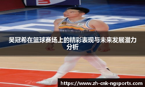 南宫体育